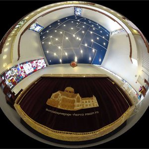 Vorschaubild Hamburger Gotteshäuser in der Virtuellen Realität (VR): Die Synagoge "Hohe Weiden"